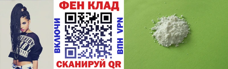 OMG сайт Юрюзань Amphetamine Premium