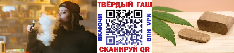 хочу   Юрюзань  ГАШ гашик 