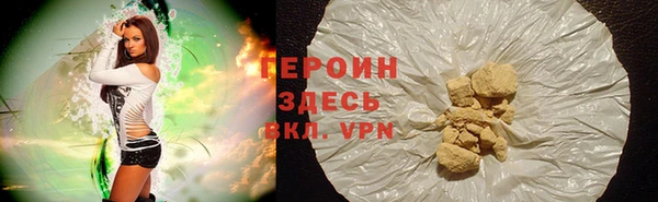гашиш Лихославль