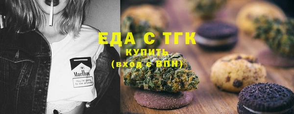 гашиш Лихославль