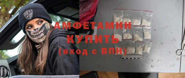 скорость Лиски