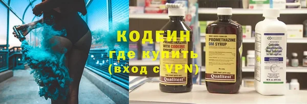 скорость Лиски