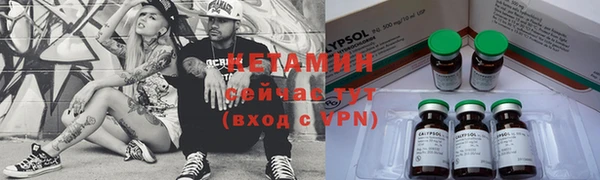 кокаин перу Артём