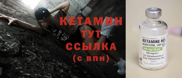 гашиш Лихославль