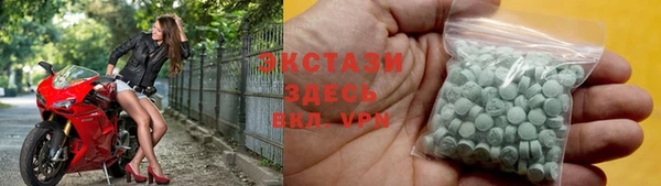 гашиш Лихославль