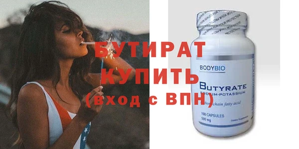 гашиш Лихославль