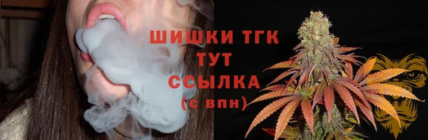 гашиш Лихославль