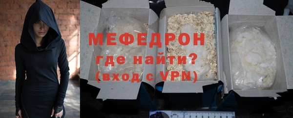 гашиш Лихославль