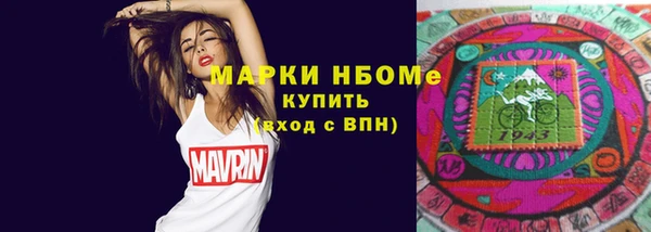 гашиш Лихославль