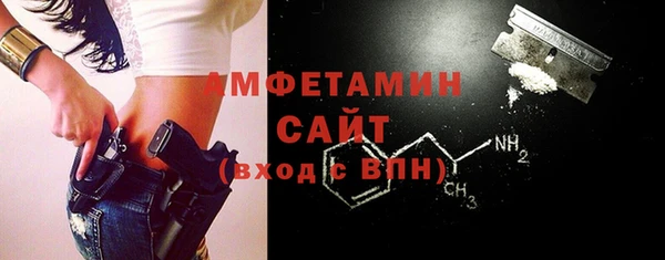 скорость Лиски