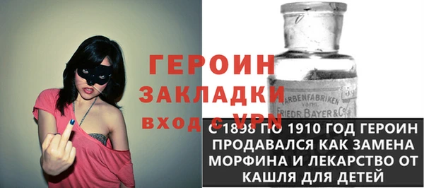 СК Липки