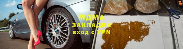 скорость Лиски