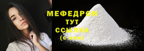 гашиш Лихославль