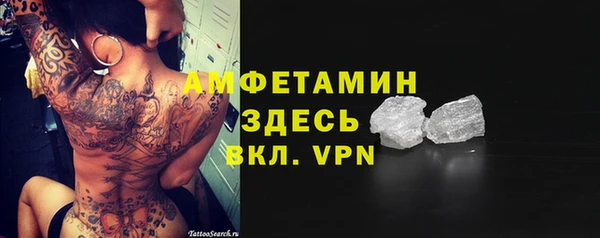 скорость Лиски