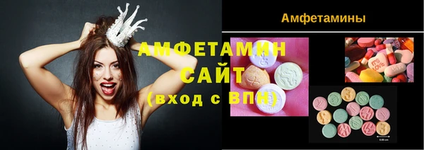 гашиш Лихославль