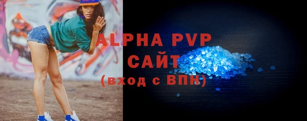 гашиш Лихославль