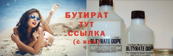 гашиш Лихославль