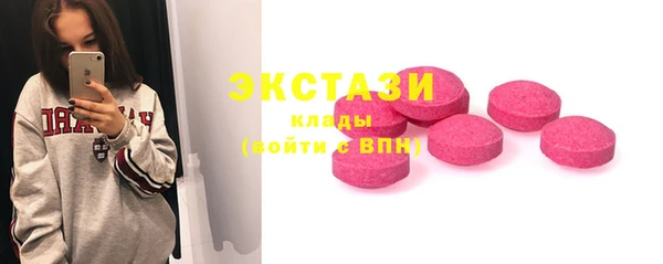 гашиш Лихославль