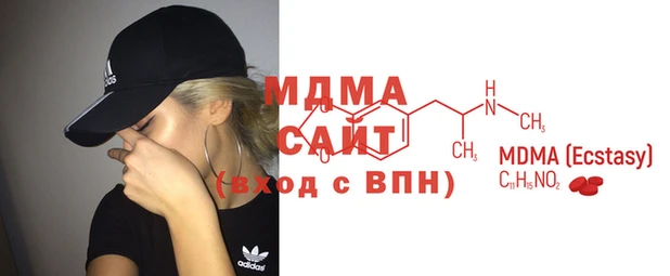 гашиш Лихославль