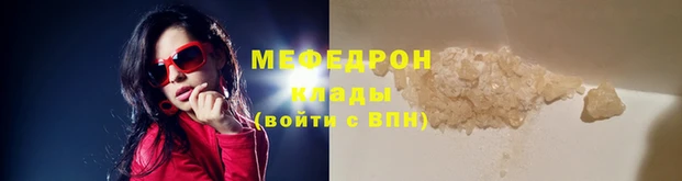 гашиш Лихославль