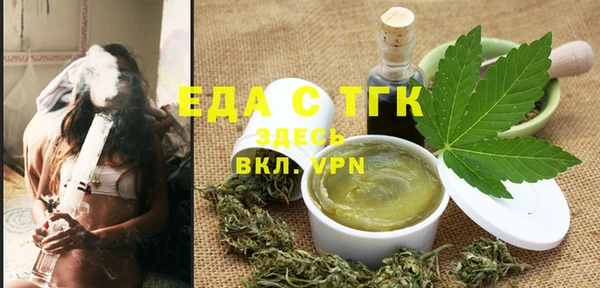 скорость Лиски