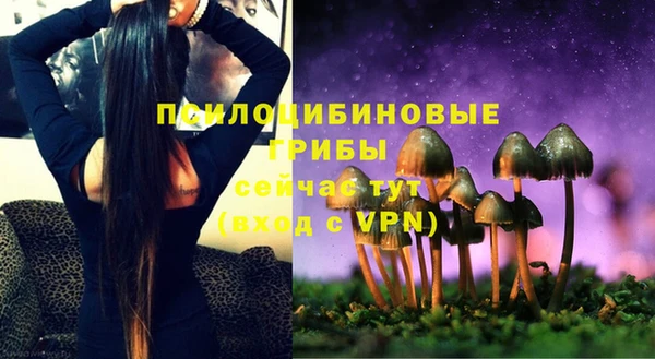 гашиш Лихославль