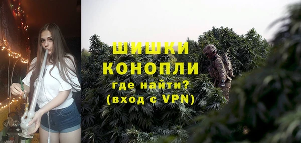 скорость Лиски