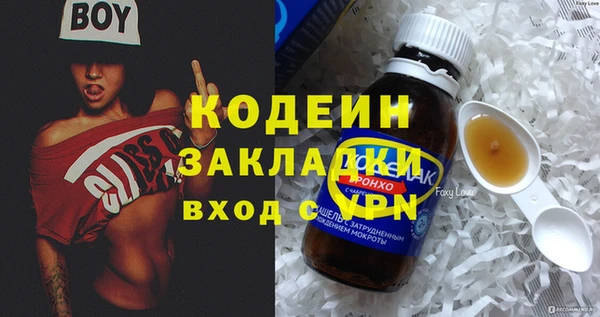 СК Липки