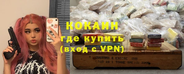 скорость Лиски