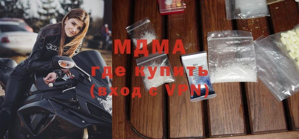 гашиш Лихославль
