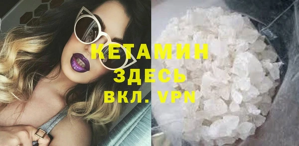 скорость Лиски