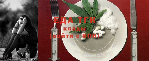 скорость Лиски