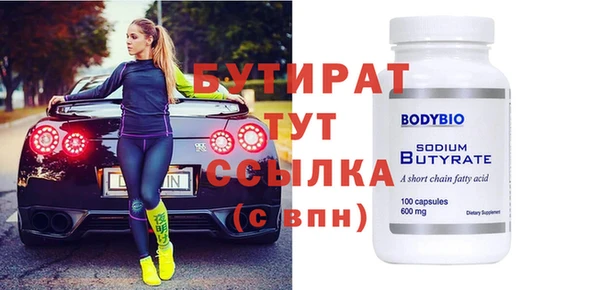 скорость Лиски